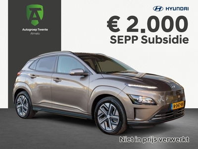 HYUNDAI KONA EV Fashion 64 kWh | Trekhaak | Subsidie! | 3 Fase