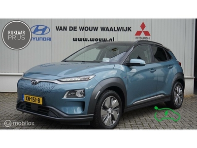 Hyundai Kona EV Premium 64 kWh Navi Incl. BTW PDC V+A