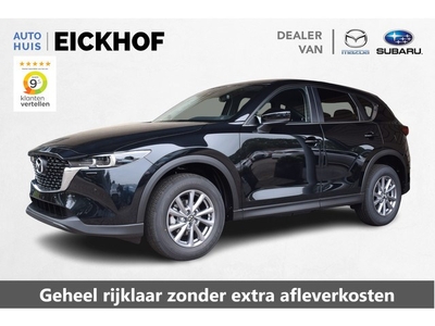 Mazda CX-5 2.0 SkyActiv-G 165 Centre-Line - Connectivity