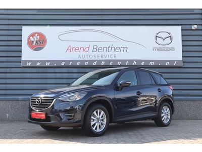 Mazda CX-5 Automaat 2.0 SkyActiv-G 165 Skylease GT 2WD -