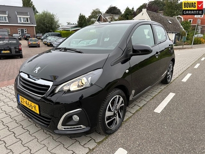 Peugeot 108 1.0 e-VTi Blue Lease Executive Camera, Apple