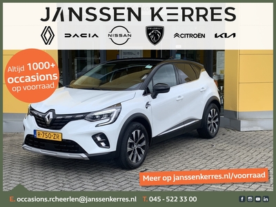 RENAULT CAPTUR TCe 90PK TECHNO | CAMERA | NAVI | 17 INCH | FABRIEKSGARANTIE