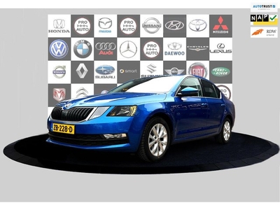 Skoda Octavia 1.0 TSI Greentech Ambition Business