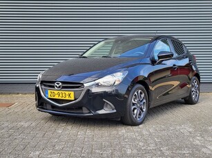 Mazda 2 SKYACTIV-G 90 SKYLEASE / Trekhaak