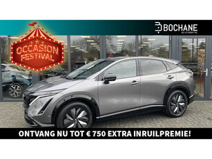 Nissan Ariya 91 kWh e-4ORCE Evolve NU OP DEZE AUTO EURO 2950 SUBSIDIE