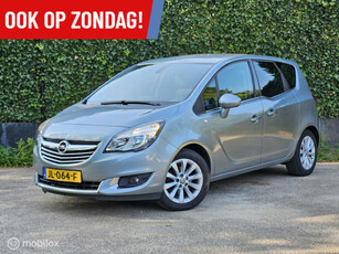 Opel Meriva 1.4 Turbo Cosmo | Navi | LMV