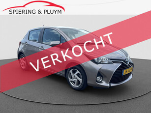 Toyota Yaris 1.5 Hybrid Lease NAVI | LMV | CAMERA | DEALER ONDERHOUD