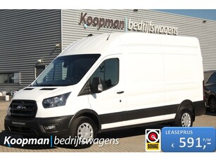 Ford Transit 350 2.0TDCI 130pk L3H3 Trend Blindspot