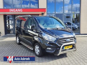 Ford Transit Custom 280 2.0 TDCI L1H1 Trend