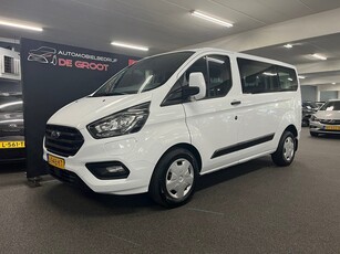 Ford Transit Custom 320 1.0 EcoBoost L1H1 PHEV Trend Hybrid