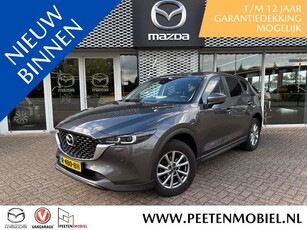 Mazda CX-5 2.0 SkyActiv-G 165 Comfort AUTOMAAT