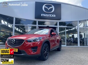 Mazda CX-5 2.0 SkyActiv-G 165 Skylease GT 2WD l Trekhaak l