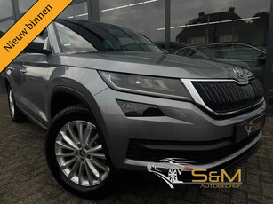 Skoda Kodiaq 2.0 TSI 4x4 Style Business 360 Camera