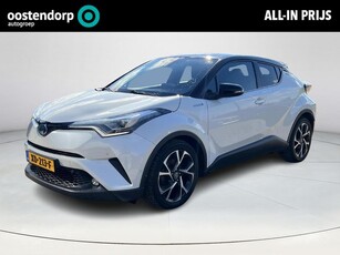 Toyota C-HR 1.8 Hybrid Bi-Tone **TREKHAAK/ NAVIGATIE/ DODE