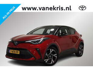 Toyota C-HR 2.0 Hybrid Executive Limited, Stuur & Stoelverwarming, Trekhaak, Sensoren, Apple Carplay/Android Auto, NAVI, Cruise & Climate control,