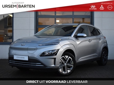 Hyundai KONA 1.6 GDI HEV Comfort Smart (bj 2024, automaat)