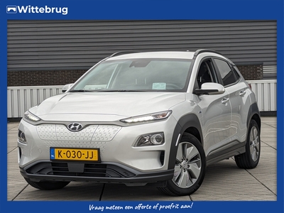 HYUNDAI KONA EV Fashion 64 kWh LONG RANGE / 3 FASE LADEN | NAVIGATIE | SENSOREN + CAMERA ACHTER | 2000 EURO SUBSIDIE! | EXCLUSIEF OPENINGSVOORDEEL!