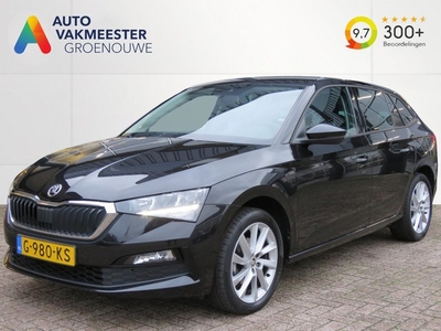 Škoda Scala 1.0 TSI 115pk Ambition / 17 Inch / Cruise /