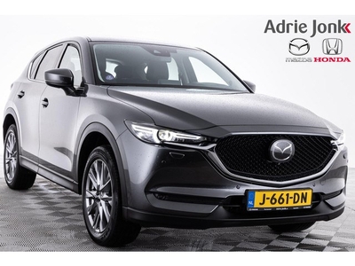 Mazda CX-5 2.0 SkyActiv-G 165 Luxury AUTOMAAT TREKHAAK