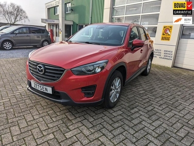 Mazda CX-5 2.0 SkyActiv-G 165 Skylease+ 2WD, Bovag-garantie