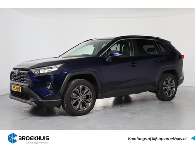 TOYOTA RAV4 2.5 Hybrid Style | Leder | Camera | Adaptive Cruise | Elektr Stoel | Stoelverwarming | Stuurwielverwarming | Elektr Achterklep