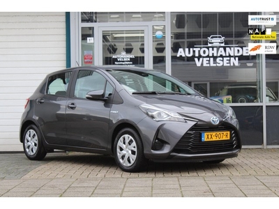 Toyota Yaris 1.5 Hybrid ActiveNapCamera