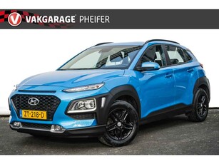 Hyundai Kona 1.0 T-GDI 120pk Comfort