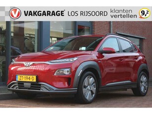 Hyundai Kona EV *Premium* | Carplay | Navigatie | Camera | Stoel & Stuurverwarming | Cruise & Climate Control |