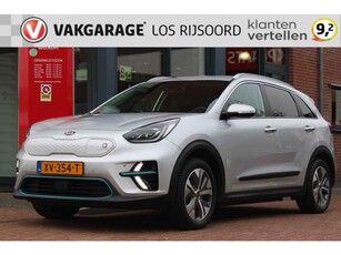 Kia e-Niro Elektrisch 64 kWh *ExecutiveLine* | Camera | Carplay | Navigatie | Cruise & Climate Control | Stoelverwarming | Privacy |