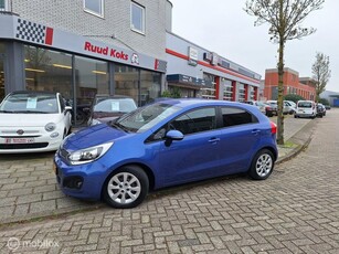 KIA RIO 1.2 CVVT SUPER PACK / Cruise Control / Bleutooth /