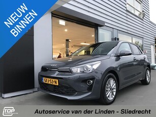 Kia Rio 1.2 DynamicPlusLine