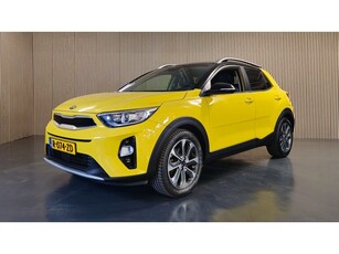 Kia Stonic 1.0 T-GDi ExecutiveLine - Stoel/Stuurverwarmimg