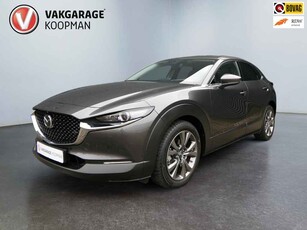 Mazda CX-30 2.0 e-SkyActiv-X M Hybrid Luxury 180pk Pano/Leder/Adaptive Cruise/ Bose/HUD/Camera.