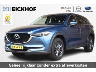 Mazda CX-5 2.0 SkyActiv-G 165 Business Comfort - 1e