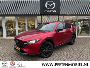 Mazda CX-5 2.0 SkyActiv-G 165 Sportive