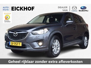 Mazda CX-5 2.0 TS+ 2WD - Trekhaak (bj 2014)