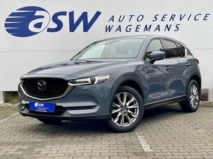 Mazda CX-5 2.5 SkyActiv-G 194 Signature Trekhaak