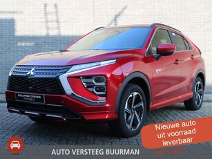 Mitsubishi Eclipse Cross 2.4 PHEV Executive