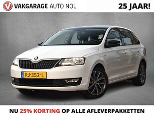 Skoda Rapid Spaceback 1.0 TSI Greentech Drive