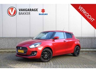 Suzuki Swift 1.0 Stijl Smart Hybrid