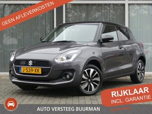 Suzuki Swift 1.2 AllGrip Stijl Smart Hybrid 4x4, Navigatie