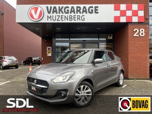 Suzuki Swift 1.2 Select Smart Hybrid 7000km!!!! // ADAP. CRUISE // LED // CAMERA // APPLE-ANDROID AU