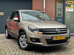 Volkswagen Tiguan 1.4 TSI