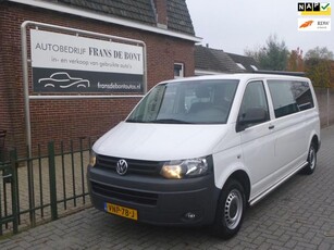 Volkswagen Transporter 2.0 TDI L2H1 BM DC Highline dubbel