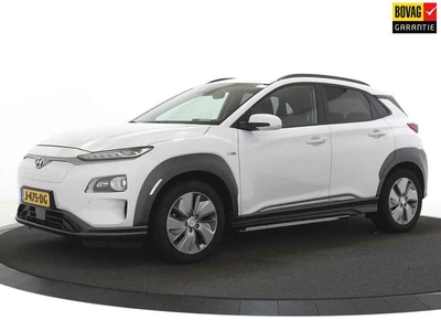 Hyundai Kona EV Premium 64 kWh