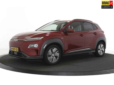 Hyundai Kona EV Premium 64 kWh.