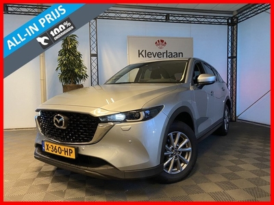 Mazda CX-5 2.0 SkyActiv-G 165 Advantage Automaat