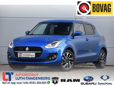 Suzuki Swift 1.2 Style Smart Hybrid Verkocht (bj 2023)