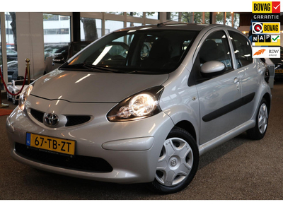 Toyota Aygo 1.0-12V|56.000 KM|AUTOMAAT|5deurs|Dealeronderhouden volledig|Topstaat|Uniek|Volledig historie|Rijdt/schakelt perfect