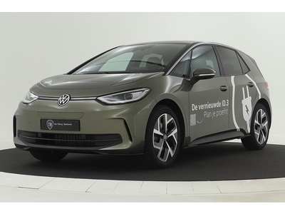 Volkswagen ID.3 58 kWh Verwarmbare voorstoelen , navigatie